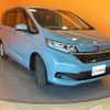 honda freed 2019 quick_quick_GB5_GB5-3101767 image 3