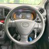 daihatsu mira-e-s 2017 -DAIHATSU--Mira e:s DBA-LA350S--LA350S-0043252---DAIHATSU--Mira e:s DBA-LA350S--LA350S-0043252- image 12