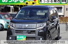 daihatsu move 2015 quick_quick_LA150S_LA150S-1021580