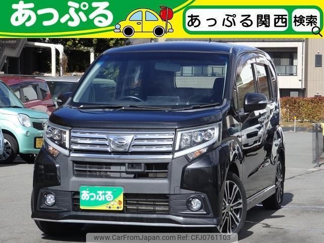 daihatsu move 2015 quick_quick_LA150S_LA150S-1021580 image 1