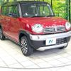 suzuki hustler 2019 -SUZUKI--Hustler DAA-MR41S--MR41S-373738---SUZUKI--Hustler DAA-MR41S--MR41S-373738- image 17