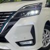 nissan serena 2020 quick_quick_HFC27_HFC27-068462 image 14