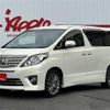 toyota alphard 2013 -TOYOTA--Alphard DBA-ANH20W--ANH20-8273708---TOYOTA--Alphard DBA-ANH20W--ANH20-8273708- image 1