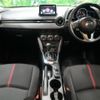 mazda demio 2014 CFJ1667728 image 6