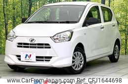 daihatsu mira-e-s 2020 CFJ1644698