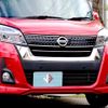 nissan dayz-roox 2019 -NISSAN--DAYZ Roox DBA-B21A--B21A-0581073---NISSAN--DAYZ Roox DBA-B21A--B21A-0581073- image 7