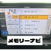 suzuki wagon-r 2012 -SUZUKI--Wagon R MH23S--668951---SUZUKI--Wagon R MH23S--668951- image 19