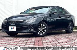 toyota mark-x 2017 CFJ1581802