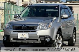 subaru forester 2008 quick_quick_DBA-SH5_SH5-021170