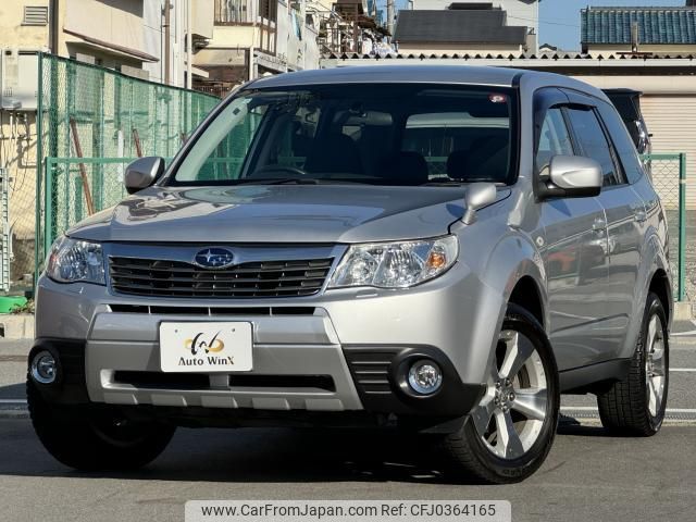 subaru forester 2008 quick_quick_DBA-SH5_SH5-021170 image 1