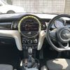 mini mini-others 2014 -BMW--BMW Mini DBA-XM20--WMWXM720002A73608---BMW--BMW Mini DBA-XM20--WMWXM720002A73608- image 14