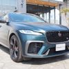 jaguar f-pace 2021 -JAGUAR--Jaguar F-Pace 7BA-DC5SC--SADCA2AEXMA678629---JAGUAR--Jaguar F-Pace 7BA-DC5SC--SADCA2AEXMA678629- image 9