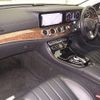 mercedes-benz e-class-station-wagon 2018 -MERCEDES-BENZ 【横浜 306ｿ8932】--Benz E Class Wagon 213271--2A215419---MERCEDES-BENZ 【横浜 306ｿ8932】--Benz E Class Wagon 213271--2A215419- image 5