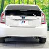 toyota prius 2015 -TOYOTA--Prius DAA-ZVW30--ZVW30-1969632---TOYOTA--Prius DAA-ZVW30--ZVW30-1969632- image 15