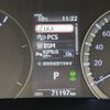 lexus rx 2016 -LEXUS--Lexus RX DAA-GYL25W--GYL25-0005037---LEXUS--Lexus RX DAA-GYL25W--GYL25-0005037- image 20