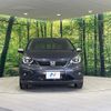 honda fit 2021 quick_quick_GR8_GR8-1100559 image 15