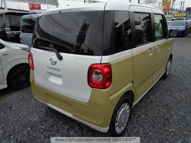 daihatsu move-canbus 2025 quick_quick_5BA-LA850S_LA850S-0104244 image 2