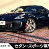 nissan fairlady-z 2012 -NISSAN--Fairlady Z CBA-Z34--Z34-400480---NISSAN--Fairlady Z CBA-Z34--Z34-400480- image 1