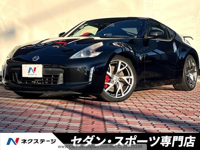 nissan fairlady-z 2012 -NISSAN--Fairlady Z CBA-Z34--Z34-400480---NISSAN--Fairlady Z CBA-Z34--Z34-400480- image 1