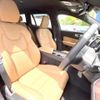 volvo v60 2022 quick_quick_ZB420TM_YV1ZWK8M0P2524122 image 7