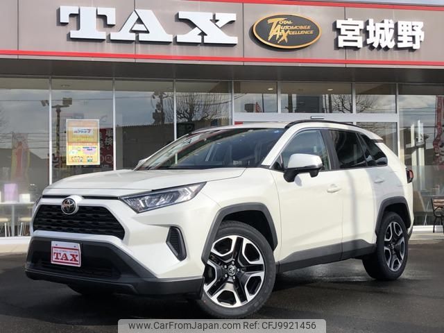 toyota rav4 2019 -TOYOTA--RAV4 MXAA54--5004695---TOYOTA--RAV4 MXAA54--5004695- image 1