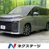 toyota voxy 2023 -TOYOTA--Voxy 6AA-ZWR90W--ZWR90-0081585---TOYOTA--Voxy 6AA-ZWR90W--ZWR90-0081585- image 1