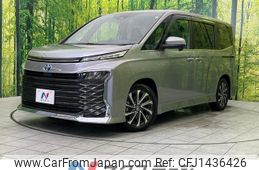 toyota voxy 2023 -TOYOTA--Voxy 6AA-ZWR90W--ZWR90-0081585---TOYOTA--Voxy 6AA-ZWR90W--ZWR90-0081585-
