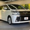 toyota vellfire 2016 quick_quick_AGH30W_AGH30-0092451 image 18