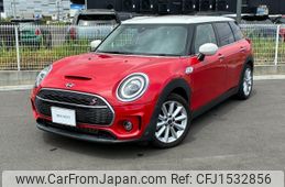 mini mini-others 2020 CFJ1532856