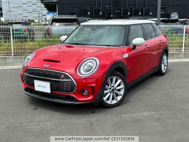 mini mini-others 2020 CFJ1532856 image 1