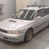 subaru legacy-touring-wagon 1997 CFJ1786566 image 1