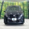 nissan serena 2023 quick_quick_FC28_FC28-008484 image 15