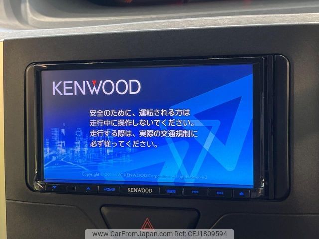 daihatsu tanto 2015 CFJ1809594 image 2