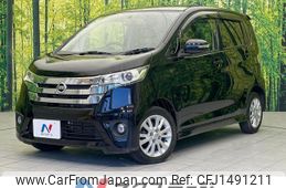 nissan dayz 2014 CFJ1491211