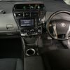 toyota prius-α 2014 -TOYOTA--Prius α ZVW41W-0023575---TOYOTA--Prius α ZVW41W-0023575- image 4