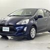 toyota aqua 2016 CFJ1661245 image 9