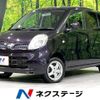nissan moco 2010 CFJ1786383 image 1