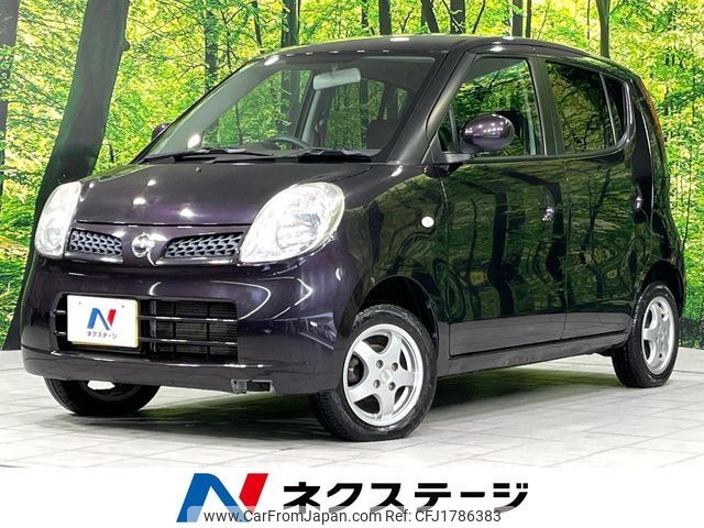 nissan moco 2010 CFJ1786383 image 1