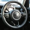 mini mini-others 2018 CFJ1644082 image 5