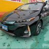 toyota prius-phv 2018 -TOYOTA 【仙台 301ﾆ2573】--Prius PHV ZVW52--3085241---TOYOTA 【仙台 301ﾆ2573】--Prius PHV ZVW52--3085241- image 1