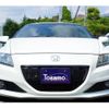 honda cr-z 2012 quick_quick_ZF2_ZF2-1000290 image 10