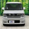 daihatsu move-conte 2014 -DAIHATSU--Move Conte DBA-L575S--L575S-0216618---DAIHATSU--Move Conte DBA-L575S--L575S-0216618- image 15