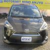 toyota sienta 2016 -TOYOTA--Sienta DBA-NSP170G--NSP170-7081255---TOYOTA--Sienta DBA-NSP170G--NSP170-7081255- image 6