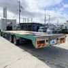 mitsubishi-fuso super-great 2015 -MITSUBISHI--Super Great QKG-FS50VZ--FS50VZ-530319---MITSUBISHI--Super Great QKG-FS50VZ--FS50VZ-530319- image 2