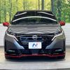 nissan aura 2025 CFJ1821385 image 14