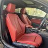 bmw 4-series 2014 CFJ1535297 image 21