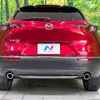 mazda cx-3 2020 -MAZDA--CX-30 3DA-DM8P--DM8P-106207---MAZDA--CX-30 3DA-DM8P--DM8P-106207- image 16