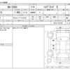 toyota corolla-cross 2024 CFJ1673455 image 3