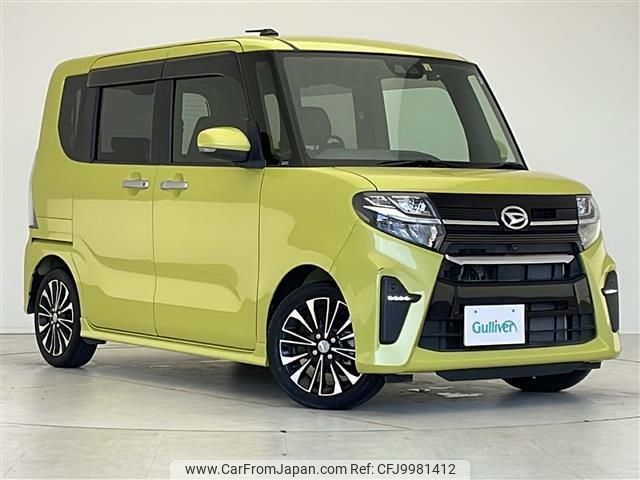 daihatsu tanto 2019 -DAIHATSU--Tanto 5BA-LA650S--LA650S-0004927---DAIHATSU--Tanto 5BA-LA650S--LA650S-0004927- image 1