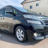 toyota vellfire 2013 -TOYOTA--Vellfire DBA-ANH20W--ANH20-8259577---TOYOTA--Vellfire DBA-ANH20W--ANH20-8259577- image 2